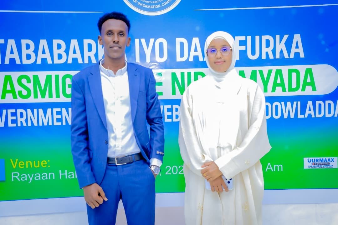 Wasaaradda ganacsiga oo qayb ka ahayd Barnaamijka E-Goverment